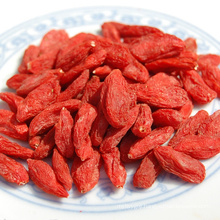 2017 hot sale cerified organic bulk sweet dried goji berry